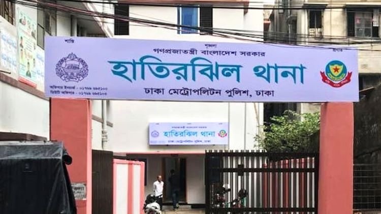 রাজধানী খেলার মাঠে বখাটেদের ছুরিকাঘাতে স্কুলছাত্রকে হত্যা