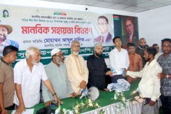 তারেক রহমানের নেতৃত্বে সরকার জনকল্যাণমূলক নানা উদ্যোগ বাস্তবায়ন করছে