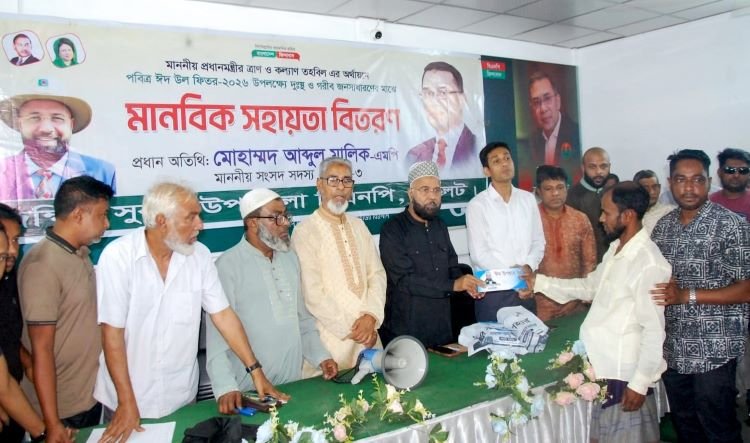 তারেক রহমানের নেতৃত্বে সরকার জনকল্যাণমূলক নানা উদ্যোগ বাস্তবায়ন করছে