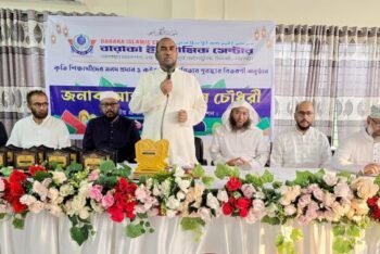 ইসলামী শিক্ষা ও সংস্কৃতি বিকাশে গুরুত্বপূর্ণ অবদান রাখছে বারাকা ইলামিক সেন্টার : কাইয়ুম চৌধুরী