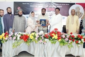 প্রফেসর আব্দুল বাকী আমৃত্যু শিক্ষার উন্নয়নে কাজ করে গেছেন: ড. এনামুল হক চৌধুরী