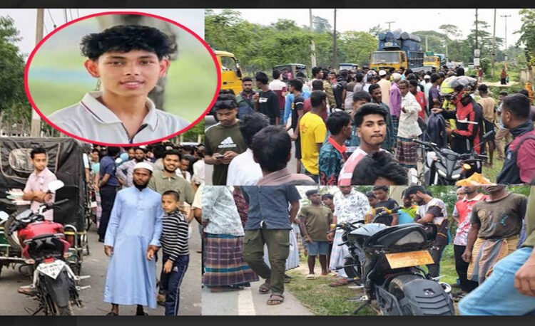 জৈন্তাপুরে নি হ ত তাহসিন অষ্টম শ্রেণির ছাত্র, এসএসসি পরীক্ষার্থীর অবস্থা আ শ ঙ্কা জ ন ক