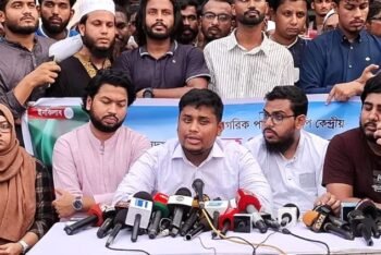 বিএনপি আবারও আ. লীগের পথেই হাঁটছে – হাসনাত আব্দুল্লাহ