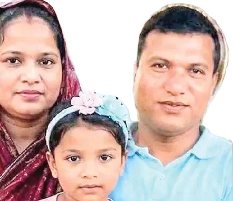 ইতালিতে একই পরিবারের  বাবা মা ও মেয়েকে ছুরিকাঘাত করে হত্যা