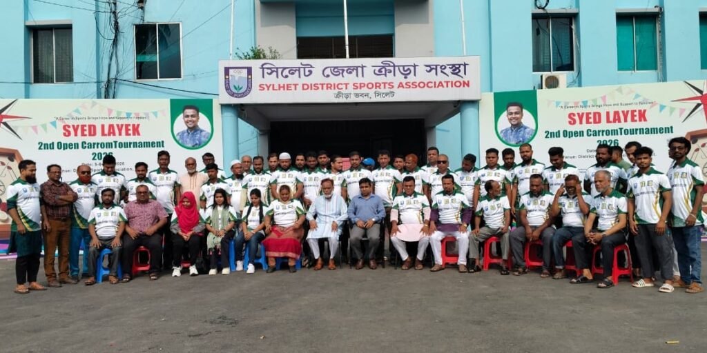সৈয়দ লায়েক দ্বিতীয় উন্মুক্ত একক ক্যারম প্রতিযোগীতা শুরু