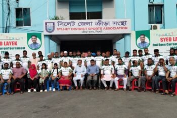 সৈয়দ লায়েক দ্বিতীয় উন্মুক্ত একক ক্যারম প্রতিযোগীতা শুরু