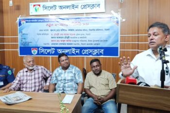 সাংবাদিকরা নিজ নিজ অবস্থান থেকে মানুষের কল্যাণে কাজ করেন : বিভাগীয় কমিশনার