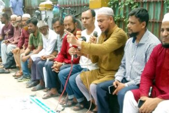 ২৫০ সদস্য বিশিষ্ট্য সিলেট জেলা হাসপাতাল চালুর দাবীতে ৩০ মিনিটের অবস্থান কর্মসূচী