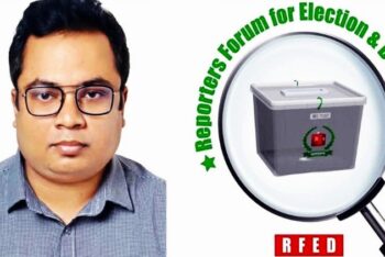 ফোনে প্রাণনাশের হুমকি সাংবাদিক কাজী ফরিদ আহমদকে