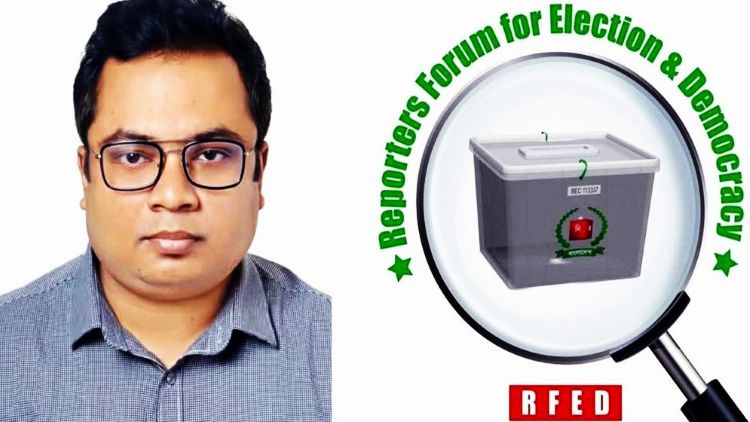 ফোনে প্রাণনাশের হুমকি সাংবাদিক কাজী ফরিদ আহমদকে
