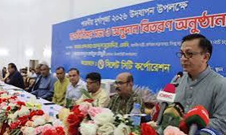 ধর্মীয় সম্প্রীতি আমাদের অনন্য সম্পদ