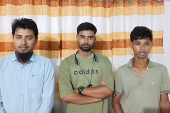 কানাইঘাটে ভুয়া হেলথ কার্ড বিক্রির অভিযোগ, আটক ৩