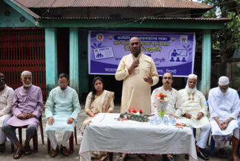 ফ্যামিলি কার্ড কর্মসূচি বাস্তবায়নে নির্ভুল তথ্য সংগ্রহ করতে হবে