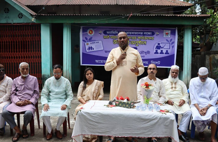 ফ্যামিলি কার্ড কর্মসূচি বাস্তবায়নে নির্ভুল তথ্য সংগ্রহ করতে হবে