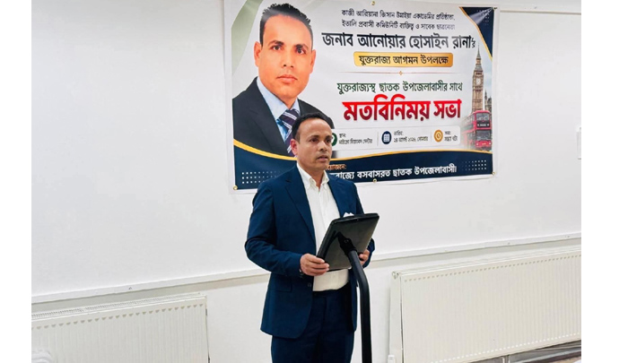ছাতকের খুরমা উত্তর ইউনিয়নে চেয়ারম্যান পদে আলোচনায় আনোয়ার হোসেন রানা