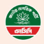 ৩০ নভেম্বরের মধ্যে ইউনিয়ন চেয়ারম্যান প্রার্থীর তালিকা দিতে এনসিপির নির্দেশনা