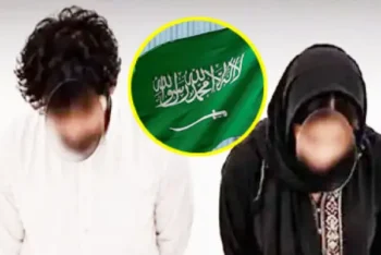 সেই ২ বাংলাদেশি কি নবদম্পতি, ভিয়েনা সনদ লঙ্ঘন করেছে সৌদি?