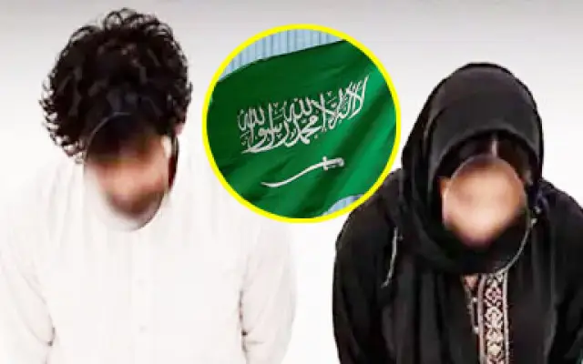 সেই ২ বাংলাদেশি কি নবদম্পতি, ভিয়েনা সনদ লঙ্ঘন করেছে সৌদি?