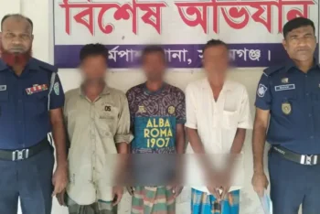 ধর্মপাশায় ওয়ারেন্টভুক্ত তিন আসামি গ্রে প্তা র