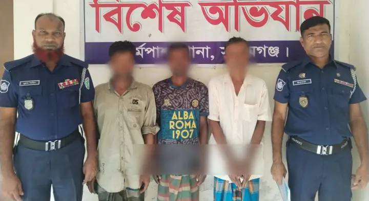 ধর্মপাশায় ওয়ারেন্টভুক্ত তিন আসামি গ্রে প্তা র