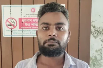 সিলেটে সম্পত্তির জন্য পরিবারের ৫ জনকে পেটালেন ছাত্রলীগ নেতা: মায়ের মৃ/ত্যু