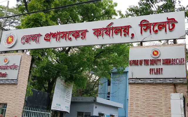 এলআর ফান্ডের তথ্য দিচ্ছে না সিলেট প্রশাসন