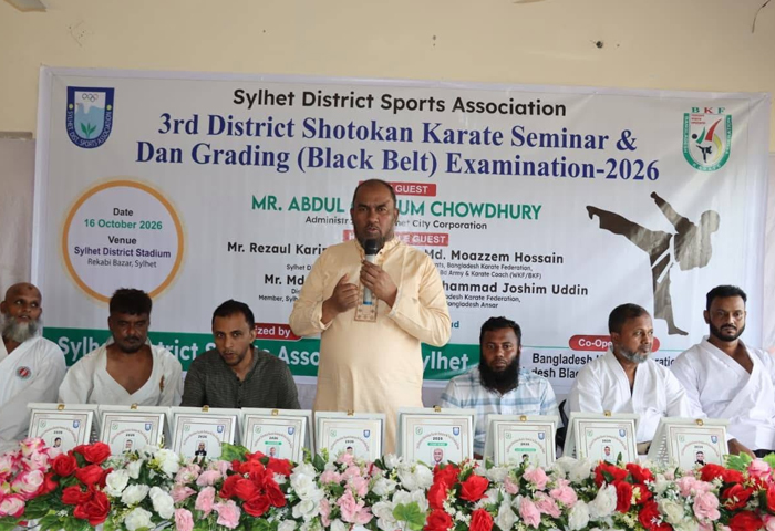 সোতোকান কারাতে সেমিনারে সিসিক প্রশাসক
