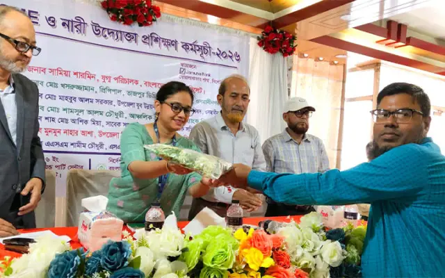 ওসমানীনগরে সিএমএসএমই ও নারী উদ্যোক্তাদের প্রশিক্ষণ কর্মসূচি অনুষ্ঠিত