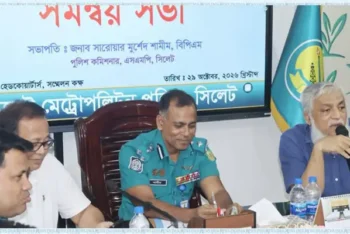 সিলেটে যানজট কমাতে বাস-সিএনজি স্ট্যান্ড স্থানান্তরের আলোচনা