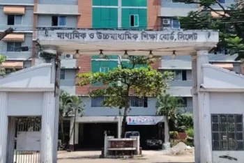 এইচএসসি ফলাফলে সিলেটে শূন্য পাসের প্রতিষ্ঠান কমেছে