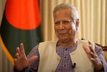 যুক্তরাষ্ট্রে সম্মানিত ড. ইউনূস, দাঁড়িয়ে অভিবাদন ৪০০ অতিথির
