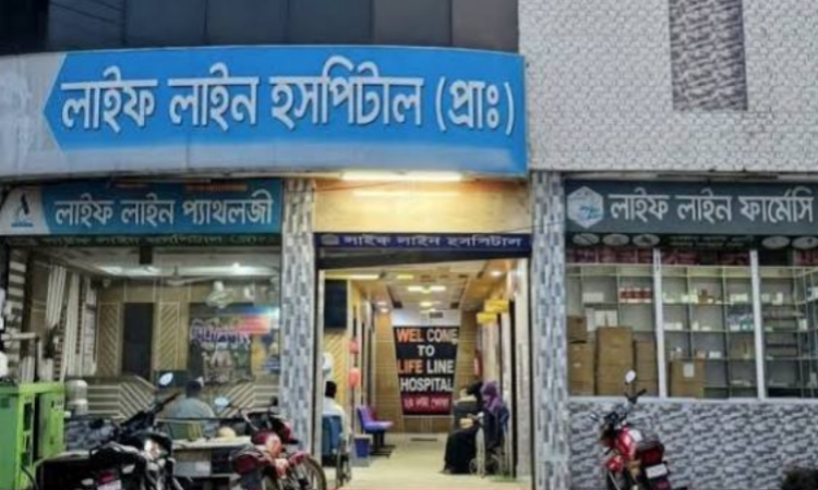 লক্ষ্মীপুরে প্রসূতিকে আটকে রেখে সিজার, নবজাতকের মৃত্যু