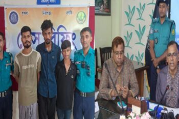 হৃদয় হরিজন হত্যা মামলায় ০৩ জন আসামি গ্রেফতার 