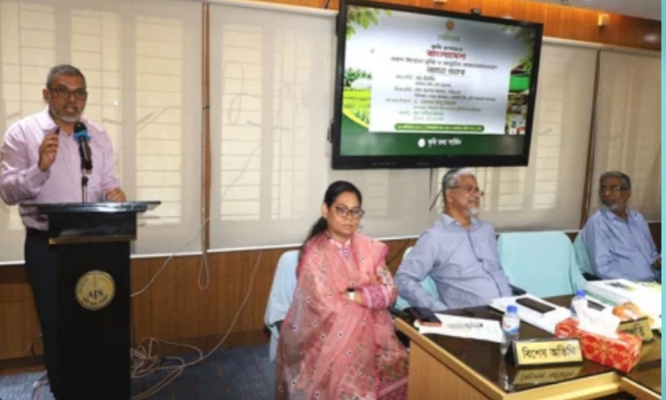 কৃষিকে লাভজনক খাতে রূপান্তরের তাগিদ