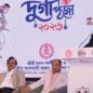 বাংলাদেশের সাম্প্রদায়িক সম্প্রীতির ঐতিহ্য অটুট রাখতে হবে: রাষ্ট্রপতি