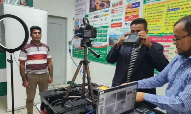 মালয়েশিয়ার রাজ্যে কনস্যুলার সেবা পেলেন তিন শতাধিক বাংলাদেশি