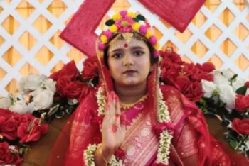হবিগঞ্জের বাহুবলে শচী অঙ্গন ধামে কুমারী পূজা অনুষ্ঠিত
