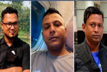 দক্ষিণ আফ্রিকায় বাংলাদেশি অপহরণ, মুক্তিপণ দাবি ২ কোটি ২৩ লাখ টাকা