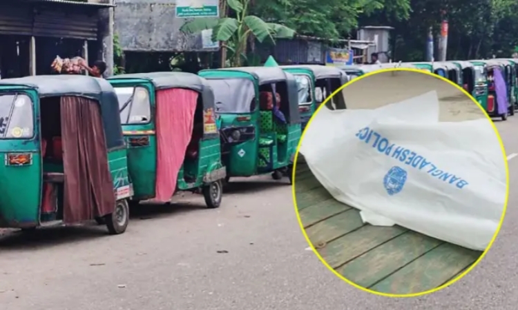 সিলেটে এক সিএনজি চালকের ছু/রিকাঘা/তে আরেক চালক খু/ন