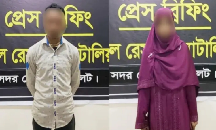 সিলেটে স্কুল ছাত্রীর মায়ের মাম/লায় গ্রে/প্তার ‘প্রেমিক’