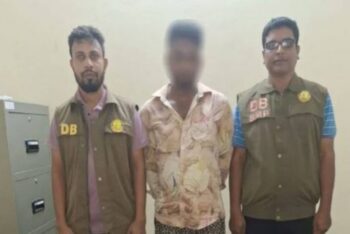 সিলেটে এবার ধরা পড়লো ফেয়ারডিল: আ/ট/ক যুব্ক