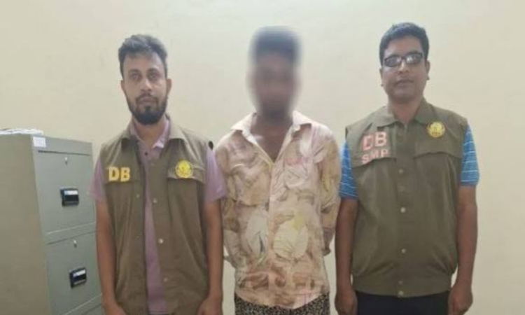 সিলেটে এবার ধরা পড়লো ফেয়ারডিল: আ/ট/ক যুব্ক