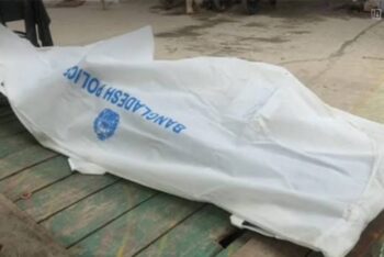 এবার পাকিস্তানি যুবকের ঝুলন্ত লা/শ উদ্ধার