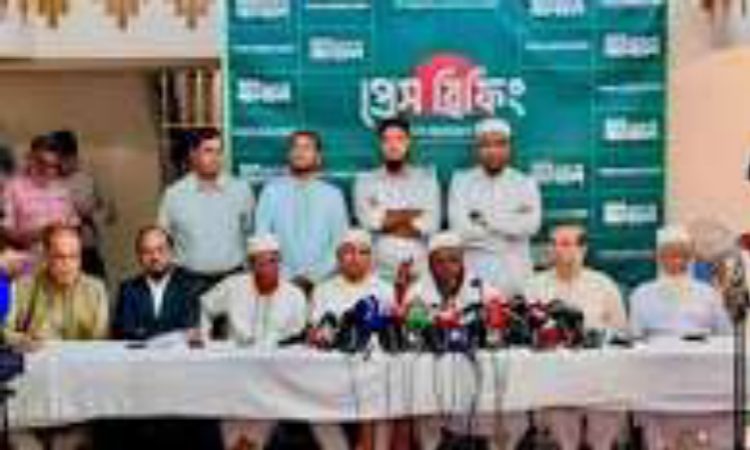 প্রধানমন্ত্রীর অভিযোগ উদ্বেগজনক’, বিরোধী দলের বিরুদ্ধে প্রশাসনিক ব্যবস্থা চায় ইসলামী আন্দোলন