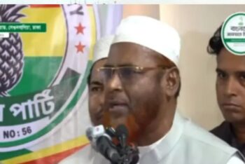 গণভোটে জনগণের রায়কে প্রত্যাখ্যান করার অর্থই জুলাইকে ধারণ না করা