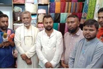 দক্ষিণ সুরমায় সেনাবাহিনীর নতুন মার্কেটে আমায়া ফ্যাশনের উদ্বোধন