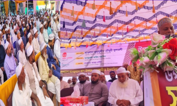  গোলাপগঞ্জে আল ইসলাহ ও তালামিযের অনুষ্ঠানে এমরান চৌধুরী