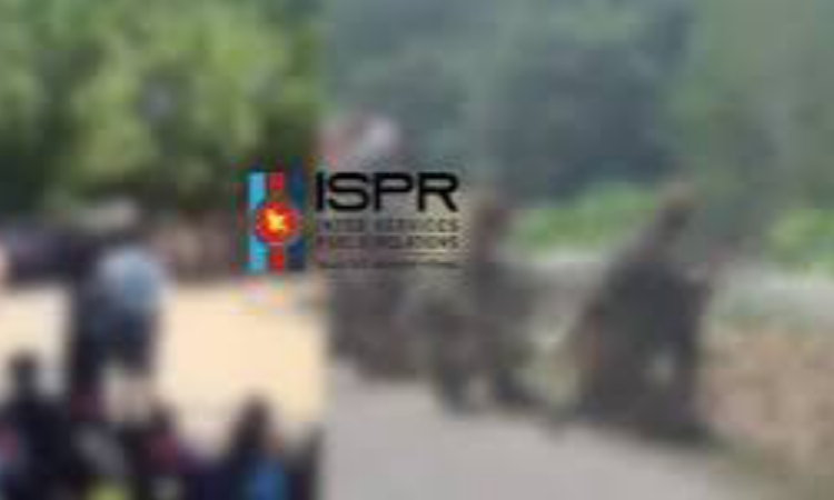 সাজেক নিয়ে আইএসপিআরের বার্তা