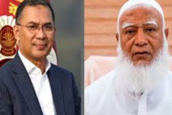 প্রধানমন্ত্রীকে জামায়াত আমিরের চ্যালেঞ্জ