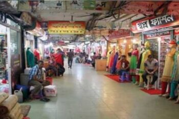 আজ রাজধানীর যেসব মার্কেট বন্ধ